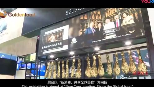 国际会展服务的个人频道 开启专业会展服务新视野