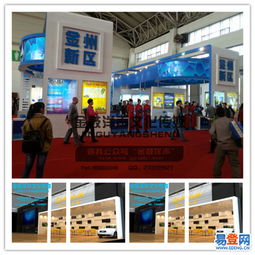 标准化展览制作工厂 道里新阳路易登网会展服务的专业实力