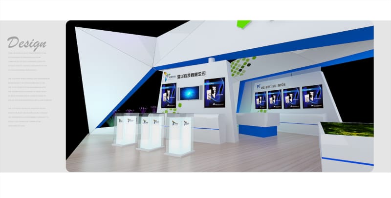 智慧云驱动燃气服务革新 名气通电讯携手多元展会方案，引领行业新篇章