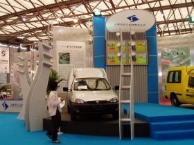 2004上海国际汽车文化及一站式服务展会 一次线上与线下的精彩交汇