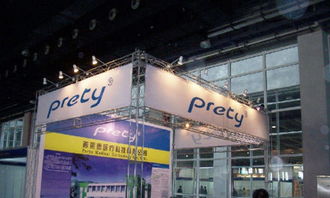 专业大型会展服务 助力开业庆典与展览展示