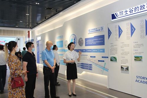 西咸新区泾河新城院士谷展示服务中心举办首个开放日活动 提升区域会展服务品质